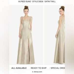 Square Neck Bridesmaid Dress